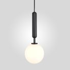 Подвесной Светильник Raffin Black/White 109576-26 ImperiumLoft