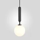 Подвесной Светильник Raffin Black/White 109576-26 ImperiumLoft