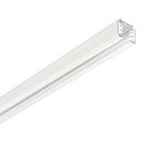 Шинопровод 2 м Ideal Lux 247007 LINK