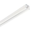 Шинопровод 2 м Ideal Lux 247007 LINK