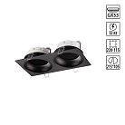 Светильник встраиваемый Novotech 371008 GEMINI