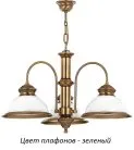 Подвесная люстра Kutek LID-ZW-3(P)GR Lido