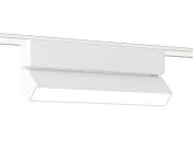 Светильник светодиодный трековый Ambrella light GV1483