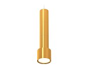Комплект подвесного светильника GX53 Ambrella Light XP8121001