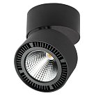 Спот Lightstar 213837 FORTE MURO