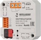 Модуль Arlight 038406