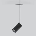 Встраиваемый подвесной светильник Elektrostandard 50222 LED черный Drop a061483