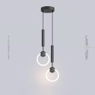 Готовая комбинация светильников FINNUR RING DUO Размер M. Цвет Черный. Теплый свет Lampatron 7773-21893