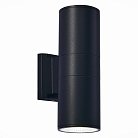 Уличный настенный светильник ST-Luce SL074.401.02 TUBO2