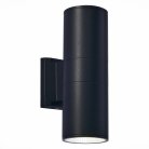 Уличный настенный светильник ST-Luce SL074.401.02 TUBO2