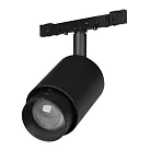 Светильник трековый MAG-MICROCOSM-SPOT-ZOOM-R47-9W Warm3000 (BK, 15-55 deg, 24V) Arlight 051769
