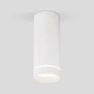 Накладной точечный светильник Elektrostandard DLR022 12W 4200K белый матовый a037524 Topper