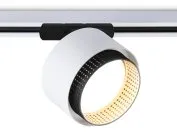 Трековый однофазный светильник Ambrella light GL5379 WH/BK