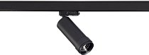 Трековый светильник Donolux DL18895R15W1BZ Track ROLLO ZOOM