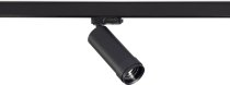Трековый светильник Donolux DL18895R15W1BZ Track ROLLO ZOOM