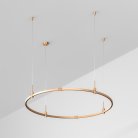 Шинопровод Arlight 048475 APRIORI