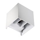 Архитектурная подсветка светодиодная Kanlux 28992 REKA