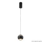 Подвесной светодиодный светильник Crystal Lux Caro SP Led Black