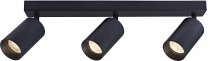 Потолочный светильник спот Brizzi BR08089 Aras