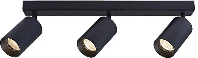 Потолочный светильник спот Brizzi BR08089 Aras Потолочный светильник спот Brizzi BR08089 Aras