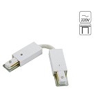 Коннектор гибкий Arte Lamp A150233 Track Accessories