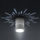 Точечный светильник ЭРА OL11 LD GX53 WH