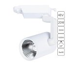 Светильник Потолочный Arte Lamp A2321PL-1WH TRACCIA