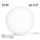 Настольная лампа Белая Citilux CL941D20T0 RON