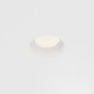 Встраиваемый светильник Technical Maytoni DL002-GU10-01-W Gyps Modern