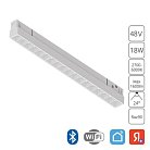 Магнитный трековый светильник Arte Lamp A4695PL-1WH LINEA