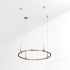Шинопровод Arlight 054470 APRIORI