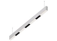 Подвесной светодиодный светильник 1м 24Вт 48° Donolux dl18515s121w24.48.1000wb Eye-line