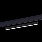 Трековый светильник ST Luce ST802.436.12 Skyline 48