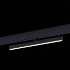 Трековый светильник ST Luce ST802.436.12 Skyline 48