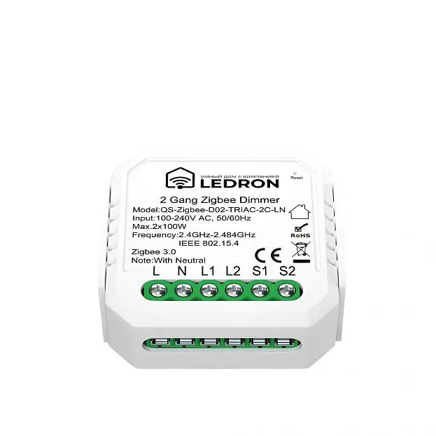 Диммер двухканальный LeDron QS-Zigbee-D02-TRIAC-2C-LN
