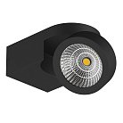 Спот Lightstar 055173 SNODO