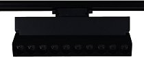 Трековый светильник Reluce 06187-9.3-001QY LED20W BK