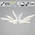 Потолочная люстра Reluce 35390-0.3-5+5 white