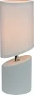 Интерьерная настольная лампа Escada 10158/T Grey Waimea