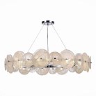 Подвесная люстра SL1658.103.22 ST Luce ELSA