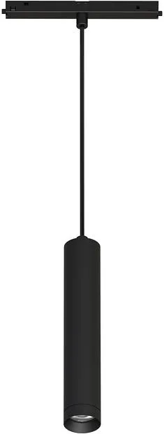 Светильник на шине Arlight 035714 ORIENT SPOT HANG Светильник на шине Arlight 035714 ORIENT SPOT HANG