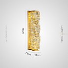 Бра CARE WALL LUX Размер M Lampatron 8870-25049