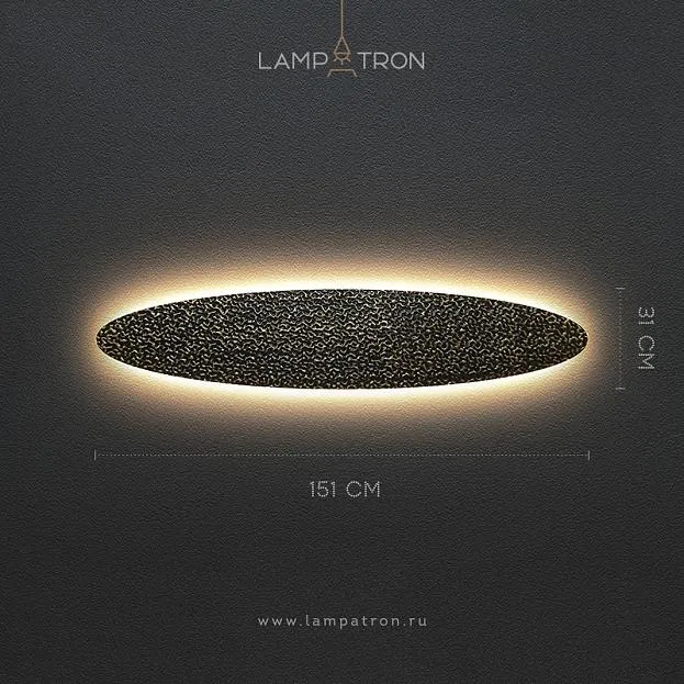 Бра MILIUS SHADE Размер XXL Lampatron milius-shade-xxl 9013-25607 Бра MILIUS SHADE Размер XXL Lampatron milius-shade-xxl 9013-25607