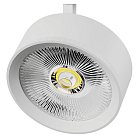 Светильник ALTA PRO для трековой системы LED 35W 3230LM 36G БЕЛЫЙ 3000K DIM Lightstar 215736 Quattro
