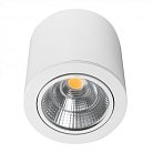 Накладной светильник Arlight 021066 Focus