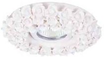 Встраиваемый светильник Donolux N1628-White N1628