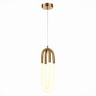 Подвес ST LUCE SL1579.303.02 MOFISTO
