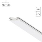 Шинопровод Накладной (Трек) 1M Arte Lamp A613133 RAPID-ACCESSORIES