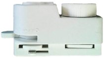 Трековое крепление Volpe UBX-Q122 G61 WHITE 1 POLYBAG