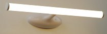 Светильник Настенный Arte Lamp A2836AP-1WH